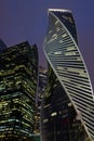 Moscow-City is a business center in Moscow centre at night in snowfall. Night illumination of skyscrapers Royalty Free Stock Photo