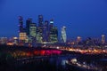 Moscow City business center night view landscape from Vorobyovy Hills