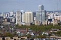 Moscow city center. Birds eye view. Royalty Free Stock Photo