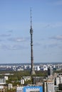 Moscow city center. Birds eye view. Ostankino television tower.