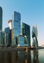 Moscow city Royalty Free Stock Photo