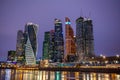 Moscow City skyscraper buildings with windows night view. Royalty Free Stock Photo