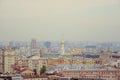 Moscow City. Modern buildings. Street panoramic photo. Royalty Free Stock Photo