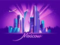 Moscow city neon Royalty Free Stock Photo