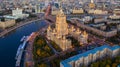 Moscow City with Moscow River in Russian Federation, Moscow skyline with the historical architecture skyscraper, Aerial view, Royalty Free Stock Photo