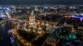 Moscow City with Moscow River, Moscow skyline with the historical architecture skyscraper, Aerial view, Russia