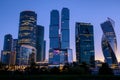 Moscow-city, Russia. Moscow International Business Center at sunrise Royalty Free Stock Photo