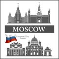 Moscow City skyline black and white silhouette. Vector illustration. Royalty Free Stock Photo