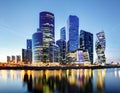 Moscow City skyline.  International Business Centre at night time with Moskva river Royalty Free Stock Photo