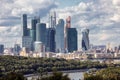 Moscow city tour Royalty Free Stock Photo