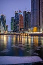 Moscow City skyscraper buildings with windows night view. Royalty Free Stock Photo