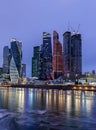 Moscow City skyscraper buildings with windows night view. Royalty Free Stock Photo