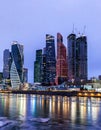 Moscow City skyscraper buildings with windows night view. Royalty Free Stock Photo