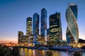 Moscow-City skyscrapers at Moskva River at night, Russia Royalty Free Stock Photo