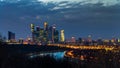 Moscow City skyscrapers at night