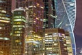 Moscow city skyscrapers and reflection in the Moscow river against the blue sky on a summer night Royalty Free Stock Photo