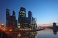 Moscow city skyscrapers and river Royalty Free Stock Photo