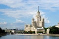 Moscow city in summer day