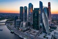 Moscow-city Royalty Free Stock Photo