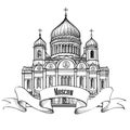 Moscow city symbol. Travel Russia icon