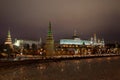 Moscow Cremlin at Night. Royalty Free Stock Photo