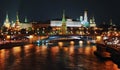 Moscow Cremlin panorama at night Royalty Free Stock Photo