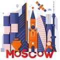 Moscow culture travel night set vector illustration