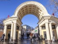 Moscow. Entrance to the  at Kropotkinskaya station Royalty Free Stock Photo