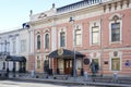 Entrance into the building of the Russian Academy of Arts in Prechistenka street. Sunny spring view.