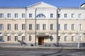 Old style new office building in Prechistenka street, center of Moscow, Russia. Sunny winter view.