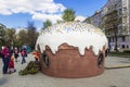 Moscow, festival Moscow spring, Tverskoy Boulevard, layout Easter cake