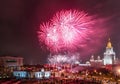 Moscow firework festival in the Lenin Hills area Royalty Free Stock Photo