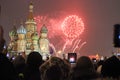 Moscow fireworks on New Year evening
