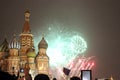 Moscow fireworks on New Year evening