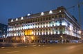 Moscow, former KGB headquarters, night view Royalty Free Stock Photo