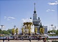 Moscow, fountain in exhibition centre