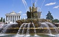 Moscow, fountain, national exhibition centre