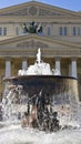 Moscow, fountain near Big theatre