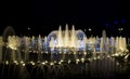 Moscow, fountain in park Tsaritsino Royalty Free Stock Photo