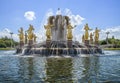 Moscow, Fountain "Friendship of Peoples"