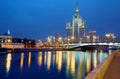 Moscow. High-rise building on the banks of the Moscow river Royalty Free Stock Photo