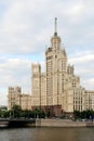 Moscow high Stalin building Royalty Free Stock Photo
