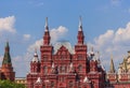 Moscow State Historical Museum on the Red Square