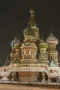 Moscow Intercession cathedral St Basils Royalty Free Stock Photo