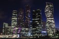 Moscow international business center Moscow City at night. Urban landscape metropolis night with skyscrapers