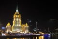 Moscow international business center Moscow City at night. Urban landscape metropolis night with skyscrapers