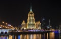 Moscow international business center Moscow City at night. Urban landscape metropolis night with skyscrapers