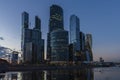 The Moscow international business center. Moscow City. Skyscrapers. Evening. Royalty Free Stock Photo