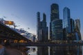 The Moscow international business center. Moscow City. Skyscrapers. Evening. Royalty Free Stock Photo