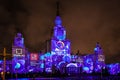 Moscow International Festival Circle of light. 3D mapping show on Moscow State University